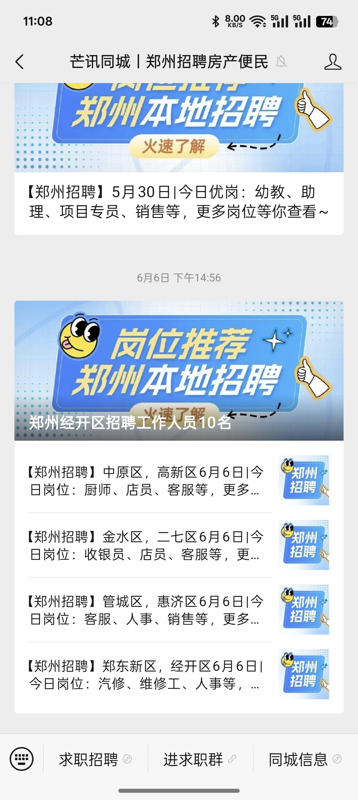 微信图片_20250610111339.jpg