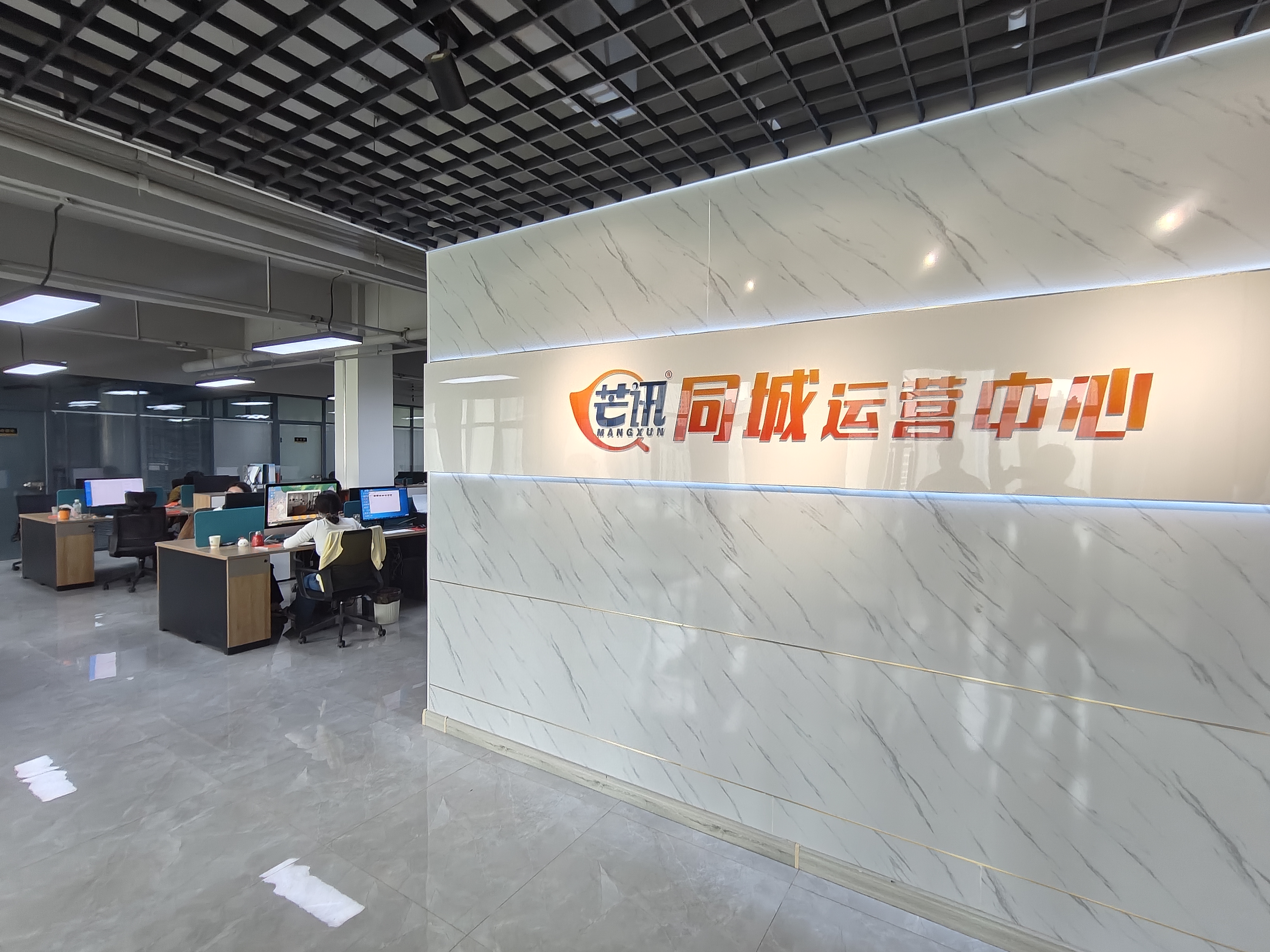 微信图片_20250422113228.jpg