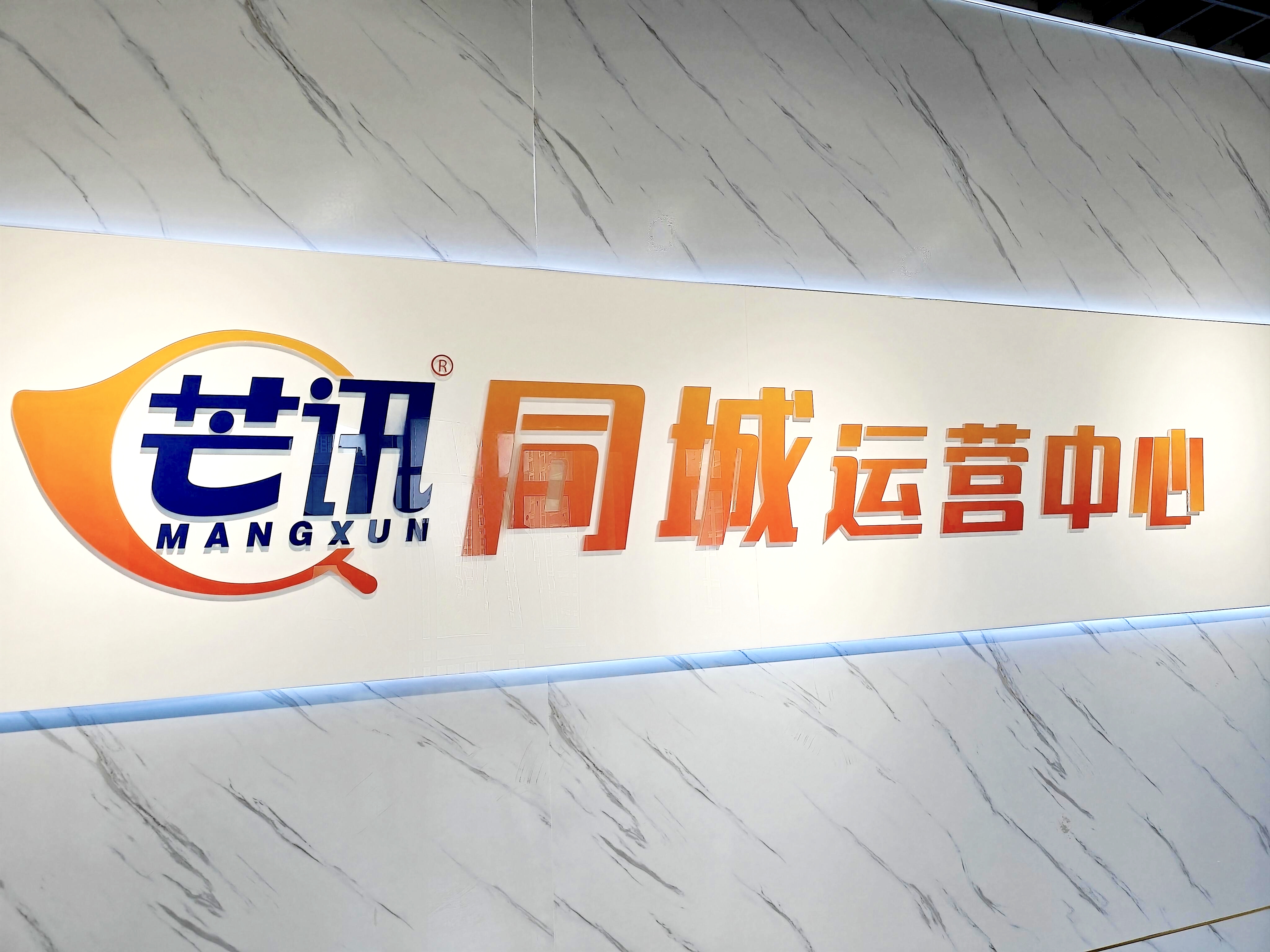 微信图片_20250422114324.jpg