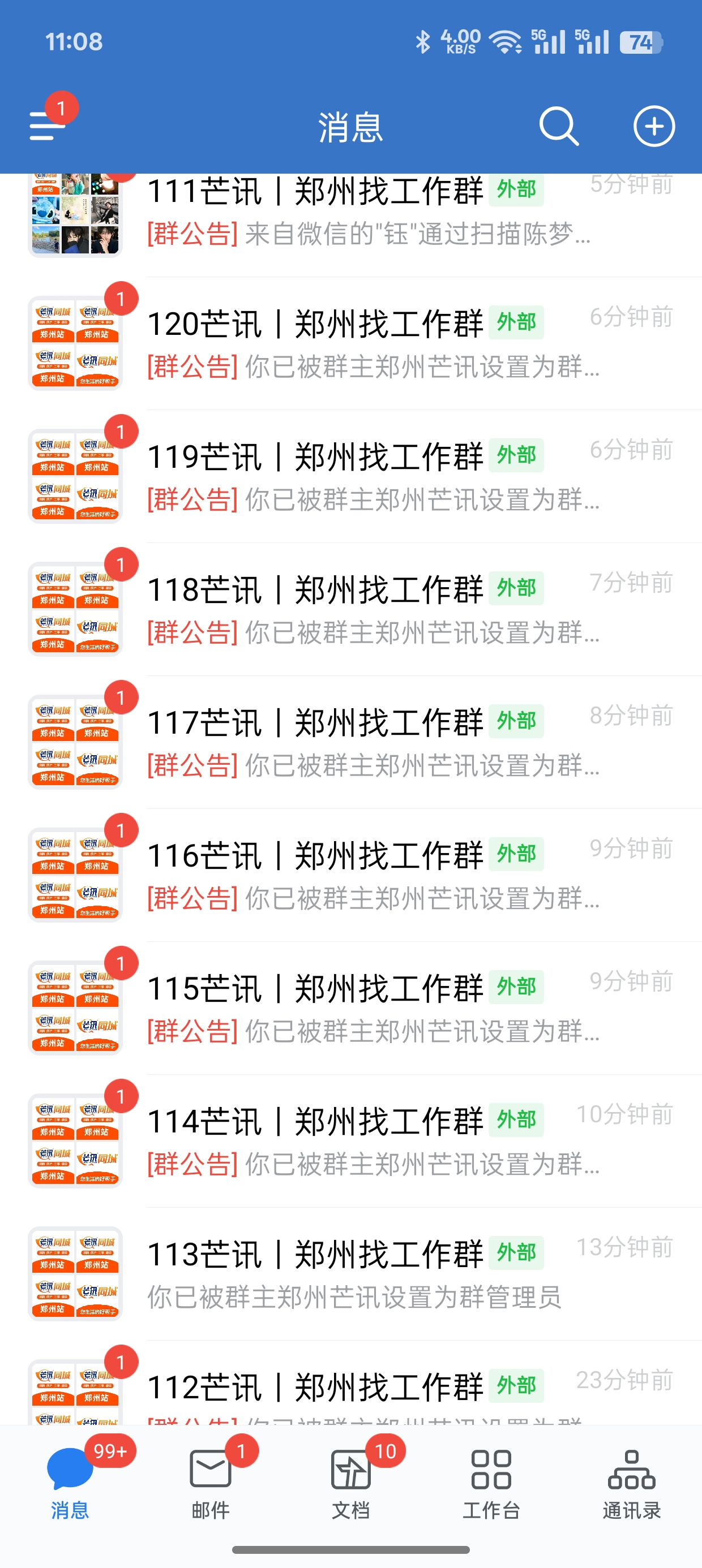 微信图片_20250610111356.jpg