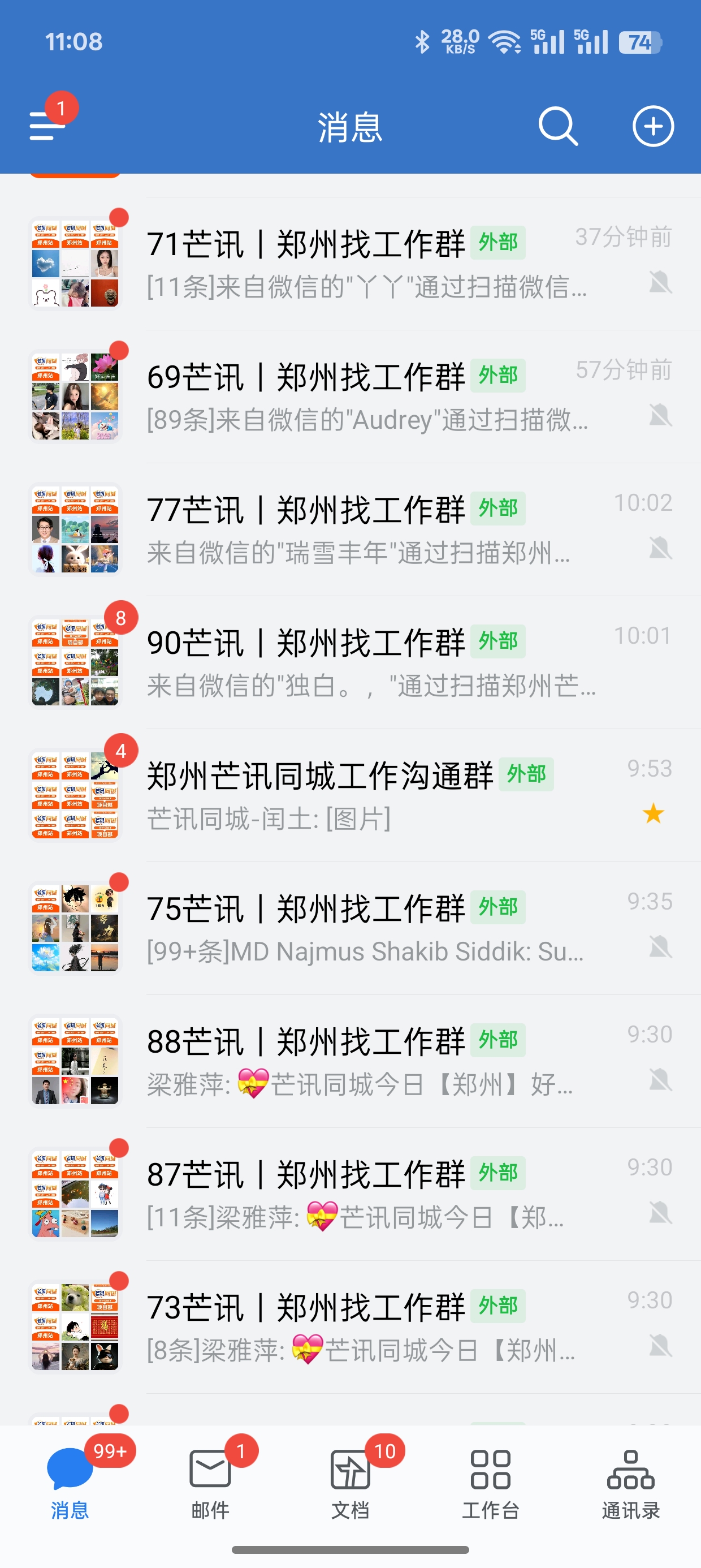 微信图片_20250610111355.jpg