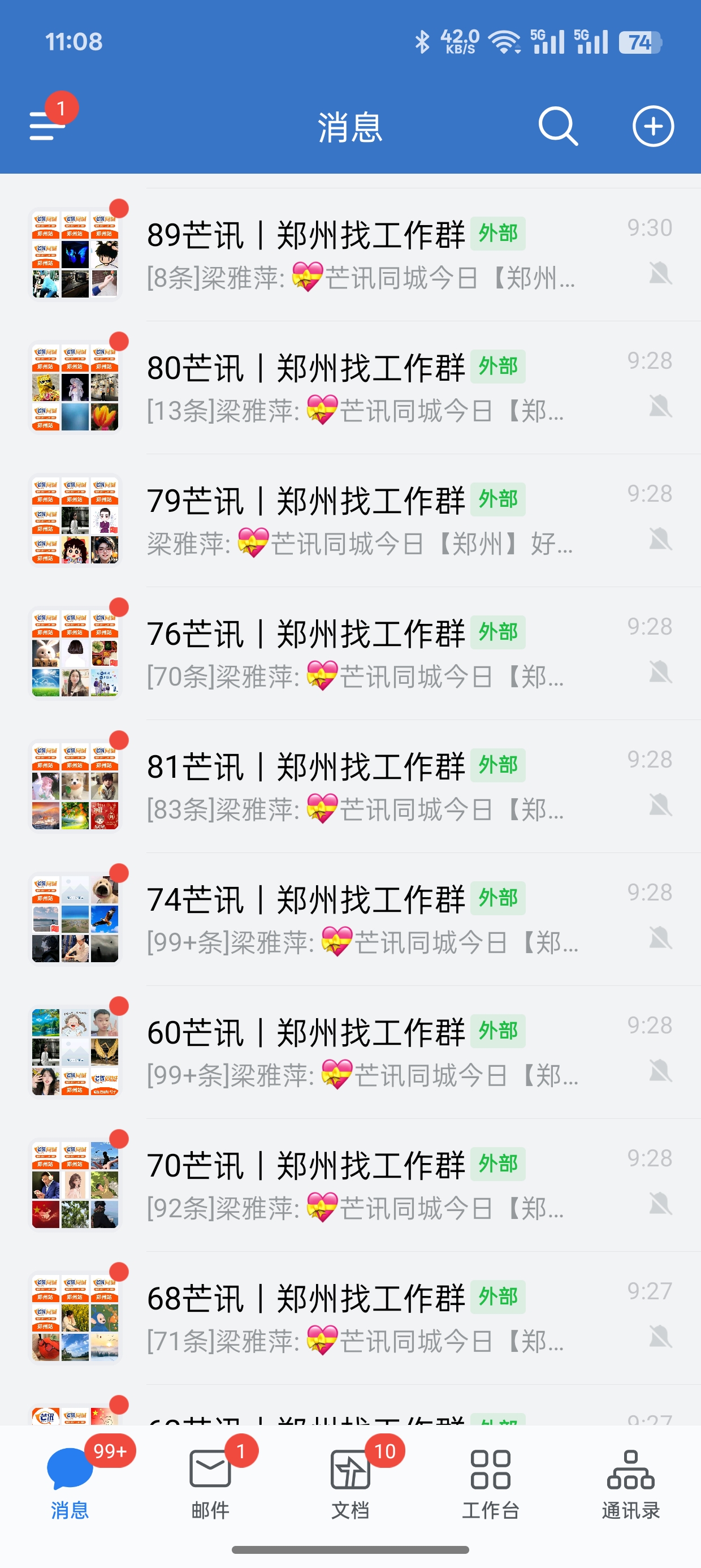 微信图片_202506101113551.jpg